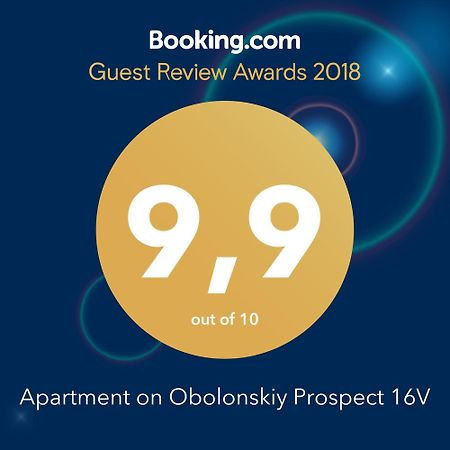 Apartment On Obolonskiy Prospect 16V Киев Экстерьер фото